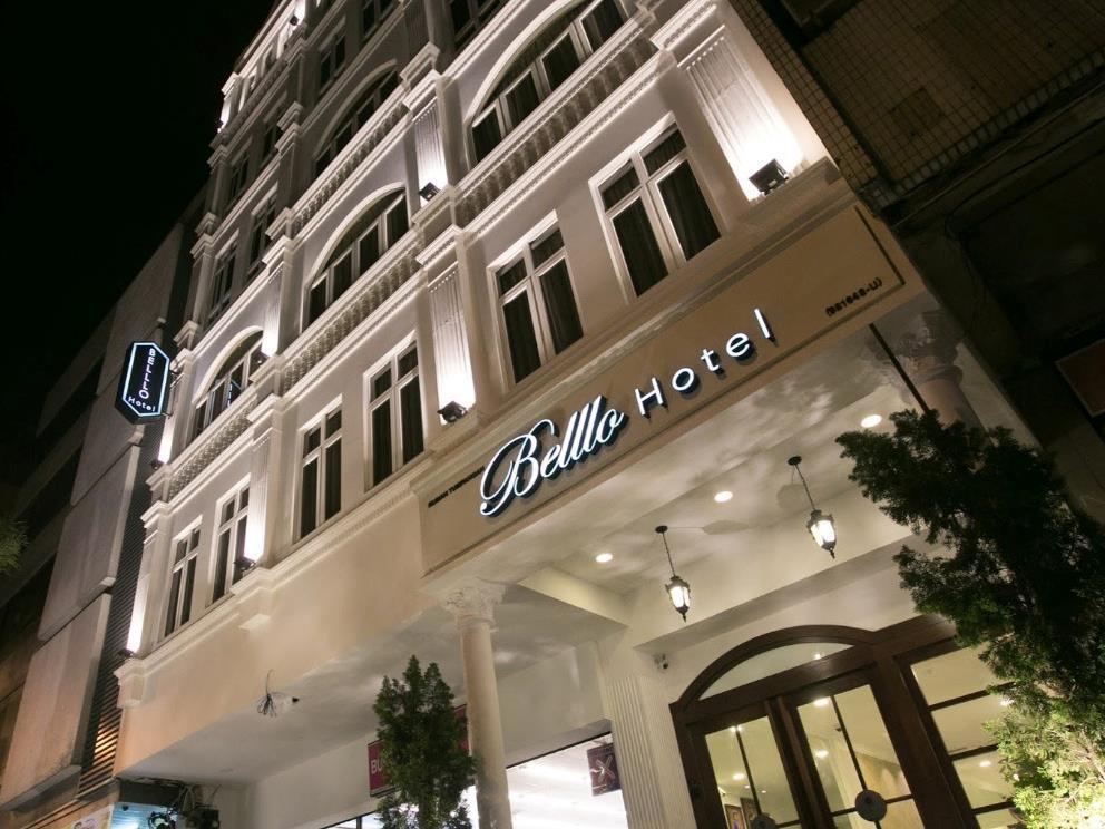 Belllo Hotel Jb Central Johor Bahru Exterior photo
